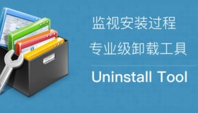 Uninstall Tool 3.7.3.5719 强大轻巧的软件卸载工具